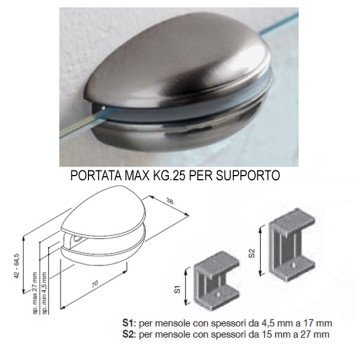 Mensola per vetro art.309/A alluminio